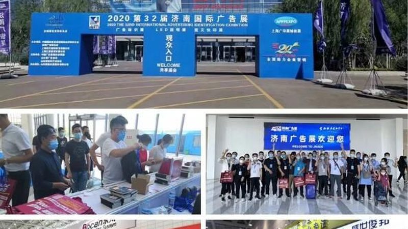 广告制作流程中那些容易被忽略的致命细节