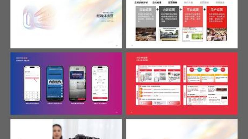 广告制作合同与承揽合同：本质区别与法律要点