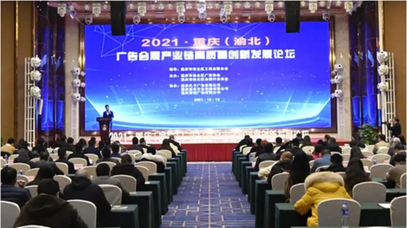 小规模广告传媒公司，如何精准定位经营范围？**