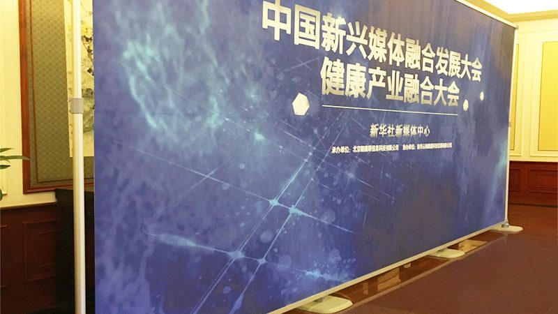 开业物料清单制作流程：确保活动顺利进行的关键步骤**