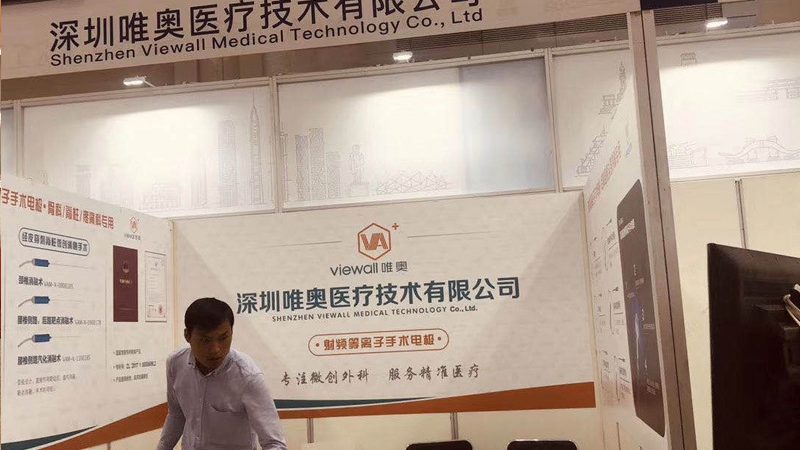 商场灯箱制作，价格如何？揭秘一平米背后的奥秘**