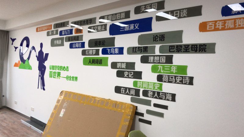 成都活动搭建舞台尺寸标准