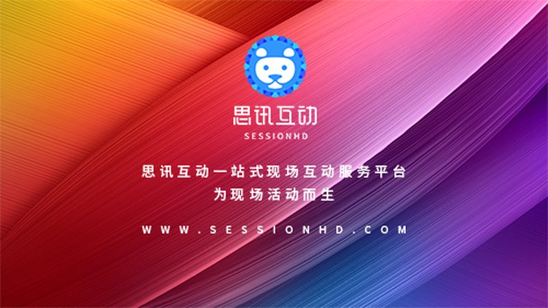 农村庆典策划执行，价格几何？揭秘关键因素**