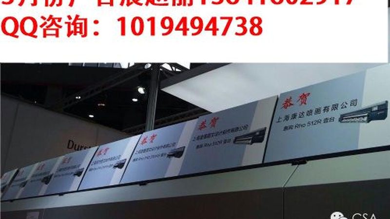社区庆典活动策划：价格构成与关键考量