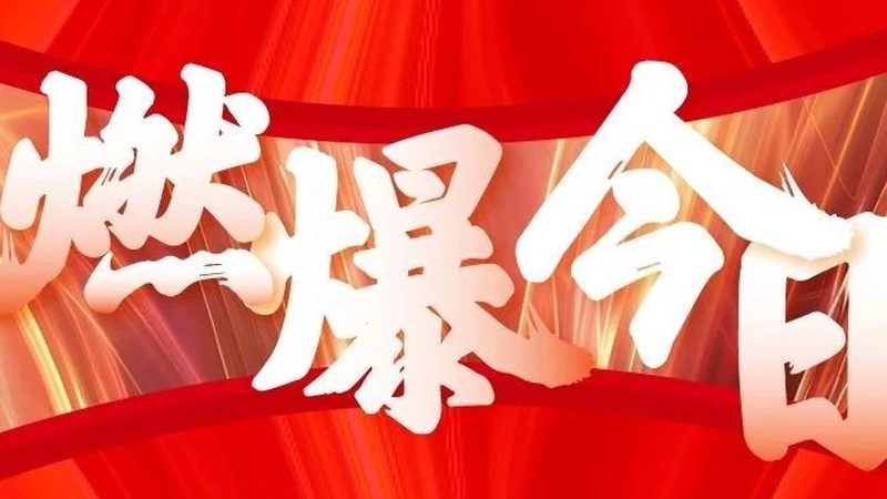 画册设计流程揭秘：从创意到成品，每一步都至关重要