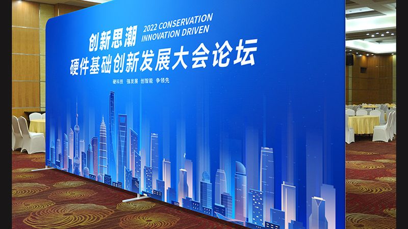 校园庆典活动策划流程：从构思到完美的呈现