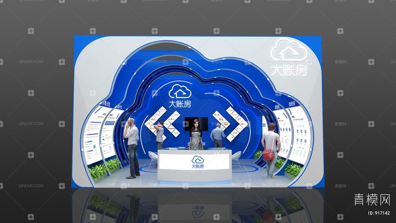logo设计代理公司