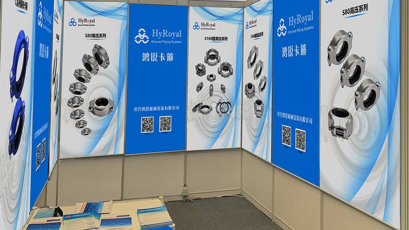 平面设计报价单模板PDF