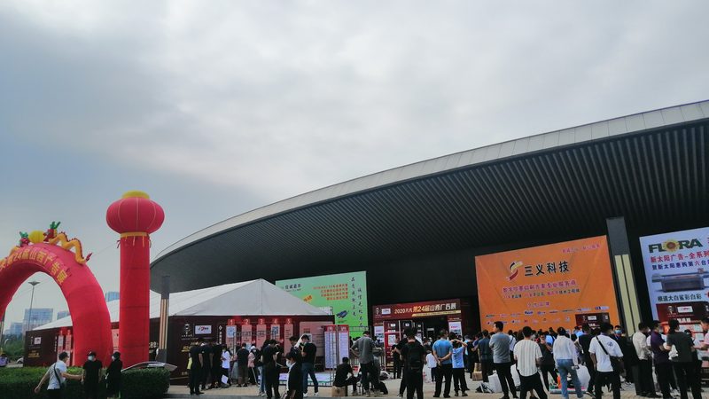 舞台搭建工程报价单：揭秘报价背后的关键因素