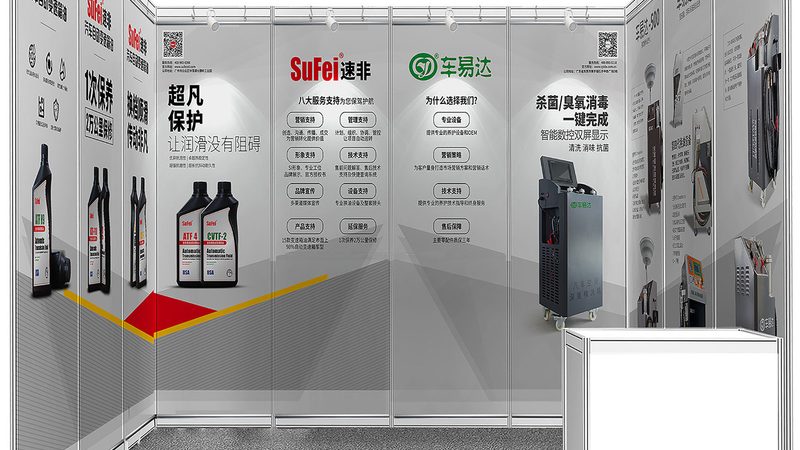 展厅设计施工一体化报价：揭秘背后的关键要素**