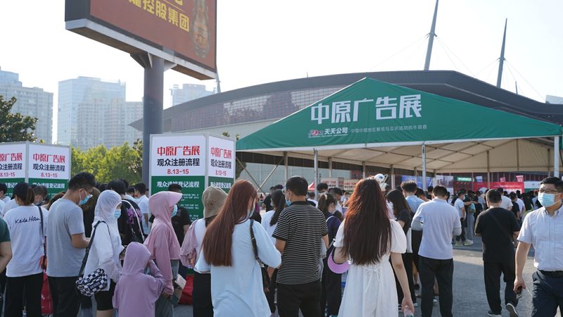安全标识标牌规范要求
