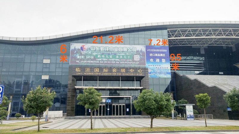 演唱会舞台搭建流程与注意事项