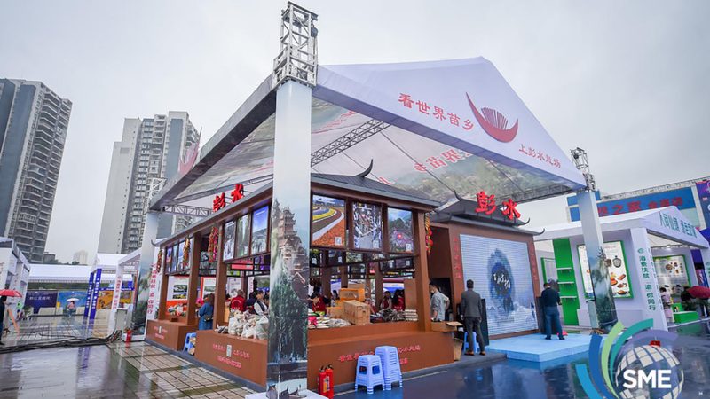 企业logo设计报价明细：揭秘背后的关键因素